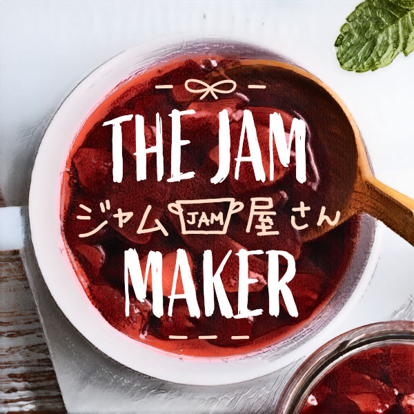 The Jam Maker