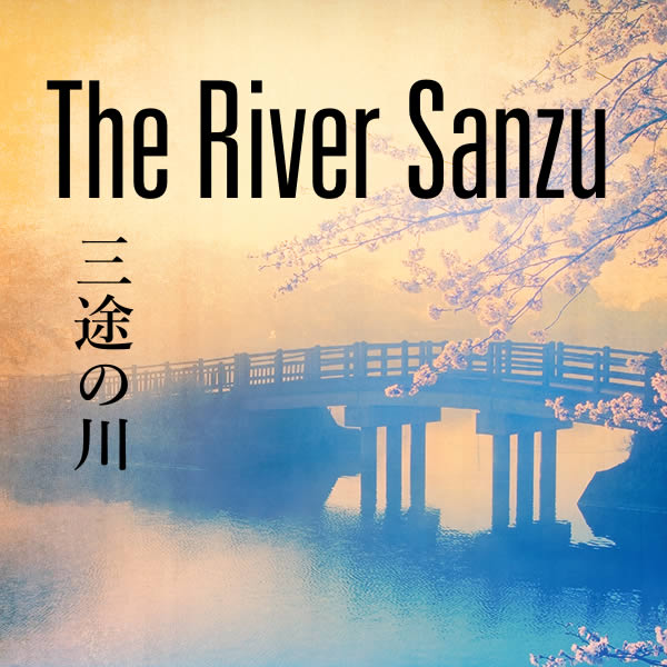 The River Sanzu
